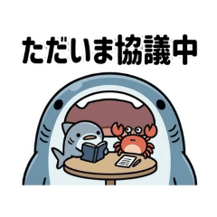 HONSON_20260316235858