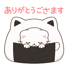 Nekontsubu Polite Cat Onigiri Stickers