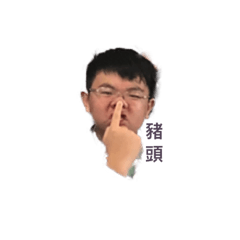 Cute - Stickers