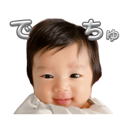 koto_20260316151627