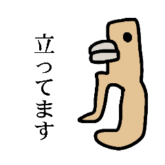 nikujaga_20260316205502