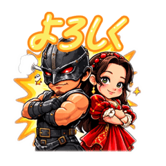 SAAKU_20260316153217