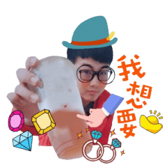 林家貼圖