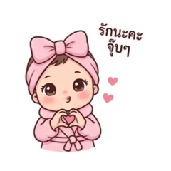 YSutida_20260316142730