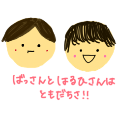 momochan_20260316183454