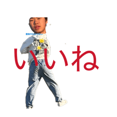 Chan man_20260316233805