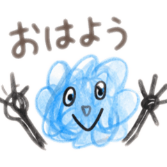 AYUMI_20260313180111