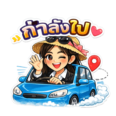 Kanlaya S._20260316131838