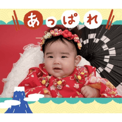 Ryota_20260316162901