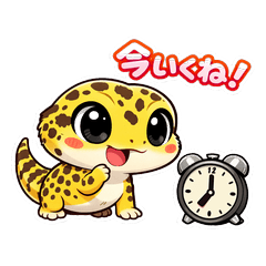 Cute Leopard Gecko: Daily Life 2