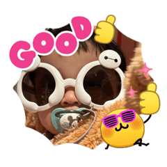 Amigo_20260316164252