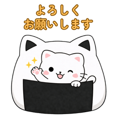 Nekontsubu Casual Polite Cat Stickers