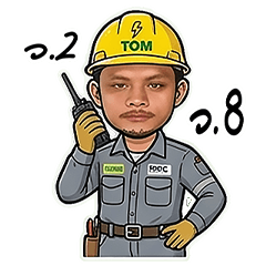 Electrician (Practical)