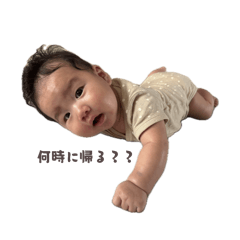 NATSUMI_20260317074132