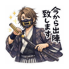 makoto_20260313121327