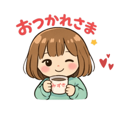 Only for Mizuki Yurukawa  Sticker