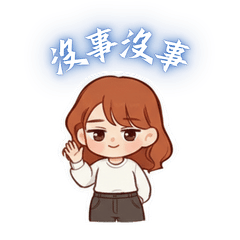 Ordinary people's daily life