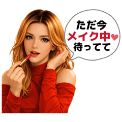 高冷又可爱的成熟女性JP1