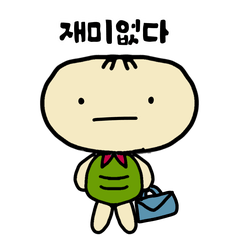 The social life of a timid turtle..