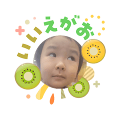 yuka_20260316170528