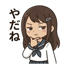 Negative Stickers from high school girls