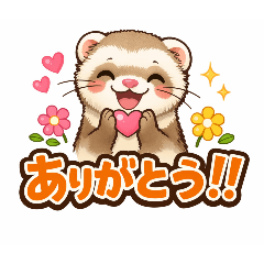 KATAKURI_20260316184347