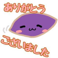 supercute Sweet potato Sticker