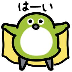 白眼動漫貼紙（日文）