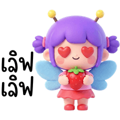 Cute little girl, Kawaii 03