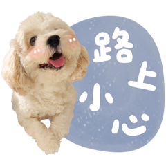 憨吉の生活日記