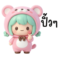 สาวน้อยน่ารัก คาวาอี้ 01