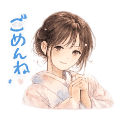 Cute Kimono Girl: Gentle & Sweet