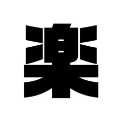 One Kanji Emotion Stickers - Fun