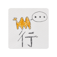 人和駱駝