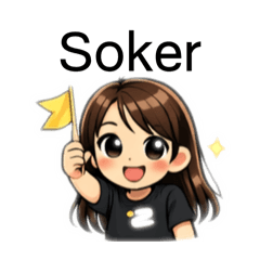 Soker奈奈銷售日常