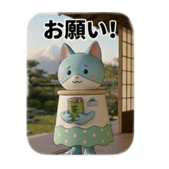 nanchan_20260316174706