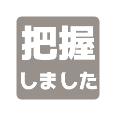 kuraneko_20260316174530