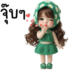 มิลลี่,เบบี้คิวท์ เกิร์ล : ใช้ได้ทุกวัน