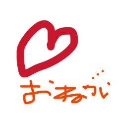 Ginta_20260316174935