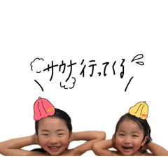 kaesaru_20260316182030