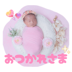 Chan-aka_20260316181535
