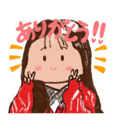Ayano-chan's Arigatou stamp