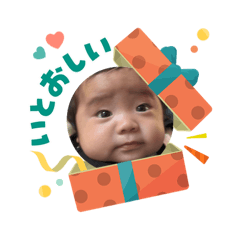 stamps_20260317015320