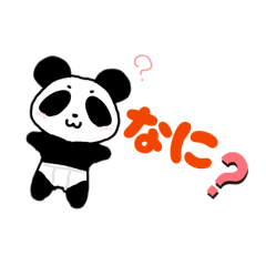 tamago_20260316202450