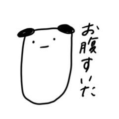 umeboshi_20260316220753