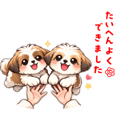 muku_20260316202104