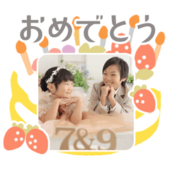 TURTLE original sticker 05251775