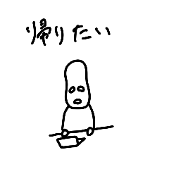 yuzumikan_20260317112356