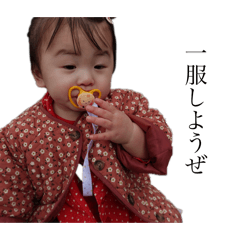 urara_20260317113304