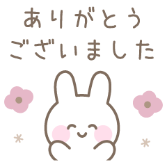 Rabbit's Colorful Polite Language